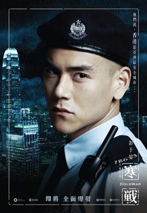 教师资格证能办假的吗