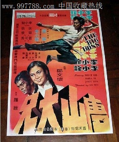假身份证怎么办